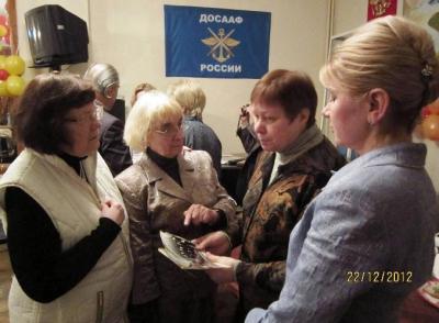 img_0631.jpg