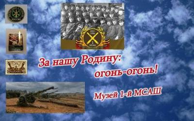 ar35.jpg