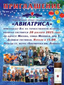 img_20251207_174228_654.jpg