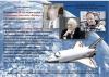 Открыть альбом buran1_T1.jpg